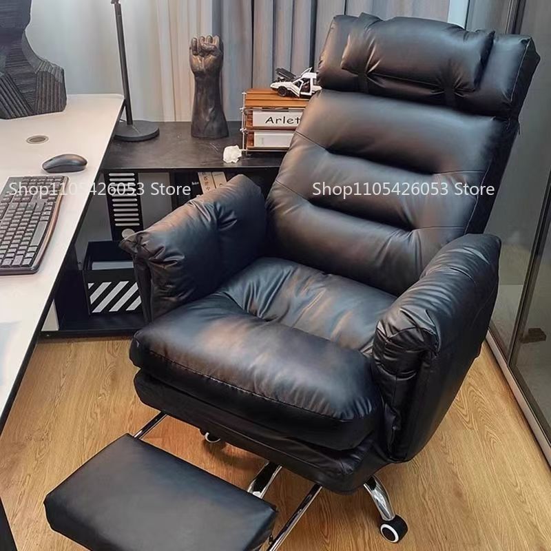 Home Office Sofa - كرسي كمبيوتر مريح للمنزل، كرسي أريكة