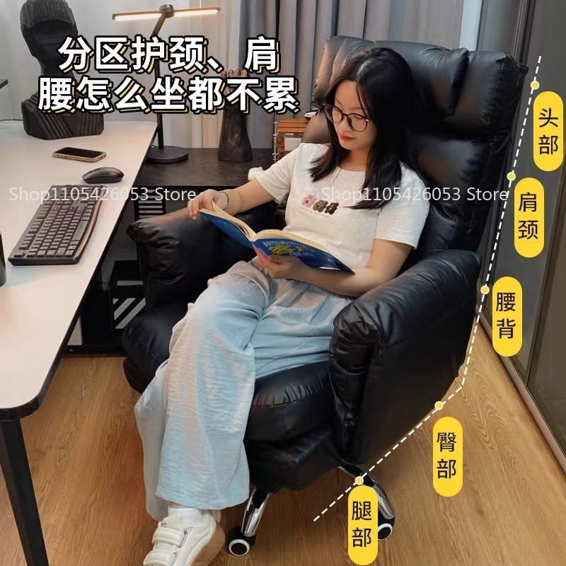 كرسي كمبيوتر مريح للمنزل، كرسي - مراجعة Home Office Sofa وسعره