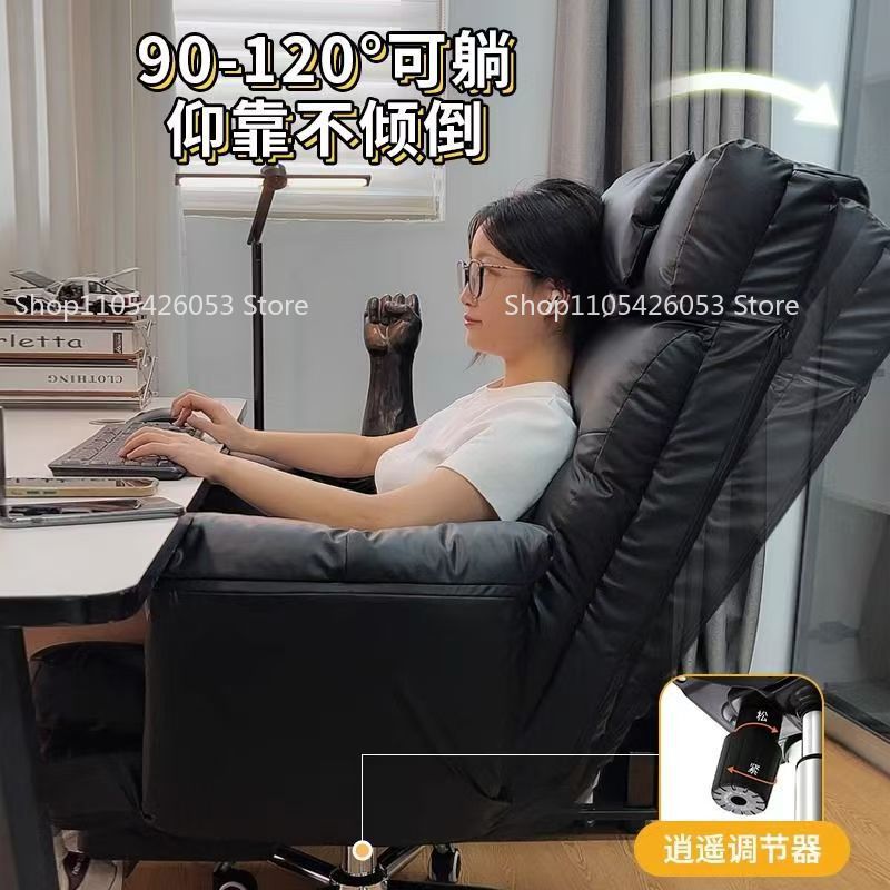 كرسي كمبيوتر مريح للمنزل، كرسي - مراجعة Home Office Sofa وسعره