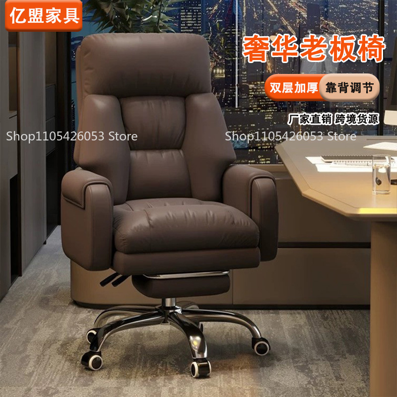 كرسي المدير، كرسي منزلي، كرسي  - مراجعة Home Office Sofa وسعره