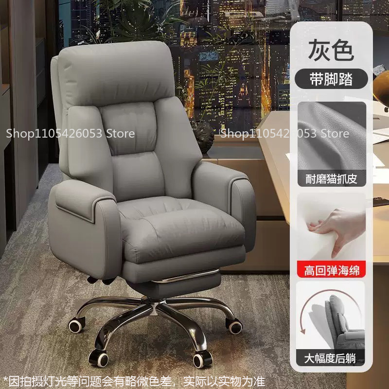 كرسي المدير، كرسي منزلي، كرسي  - مراجعة Home Office Sofa وسعره