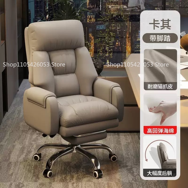 كرسي المدير، كرسي منزلي، كرسي  - مراجعة Home Office Sofa وسعره