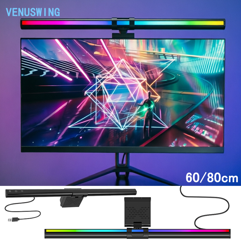 إضاءة RGB بطول 60/80 سم، شريط  - مراجعة Home Office Work وسعره