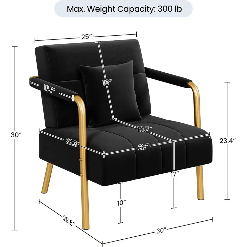 أريكة مخملية أنيقة بعرض 30 بوص - مراجعة Home Office Sofa وسعره