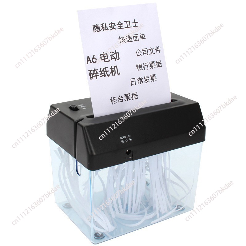 آلة تمزيق كهربائية صغيرة للمست - مراجعة Home Office Paper Shredder وسعره