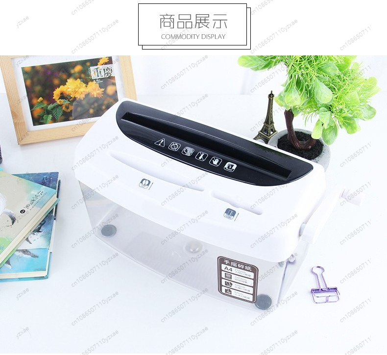 ماكينة تقطيع الورق اليدوية، أد - مراجعة Home Office Paper Shredder وسعره