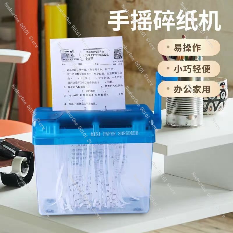آلة تمزيق ورق يدوية مدمجة A6 ص - مراجعة Home Office Paper Shredder وسعره