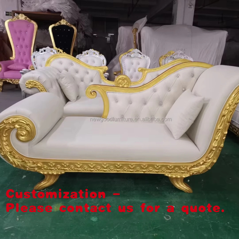 كراسي انتظار بتصميم عصري للمكا - مراجعة Home Office Sofa وسعره